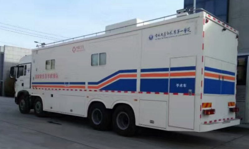 國(guó)家緊急醫(yī)療救援車(chē)