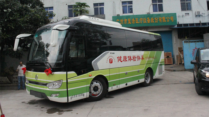 8.2米醫(yī)療車(chē)驗(yàn)收